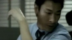 刘德华 - 无间道