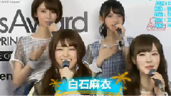 乃木坂46,AKB48 - GirlsAward Interview 乃木坂46