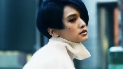 杨丞琳 - 对于未来,杨丞琳糊涂了