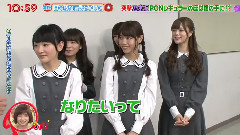 乃木坂46 - 乃木坂46@Pon