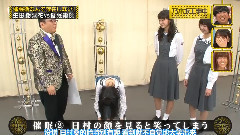乃木坂46 - 乃木坂工事中 EP03