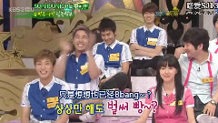 Super Junior - SJ