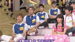 Super Junior - 艺名的由来
