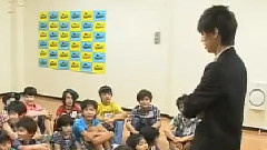 日本群星 - 惠比寿学园男子部