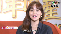 Eugene - 柳真挺公益做爱心