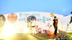 JJCC - 在花田中 & At First & BingBingBing & Be Good & Fire