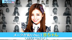 SNH48,AKB48 - ShaNgHigh School 48 E57 中日字幕