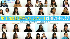 SNH48,AKB48 - ShaNgHigh School 48 E53 中日字幕