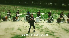 伍佰 - 光和热