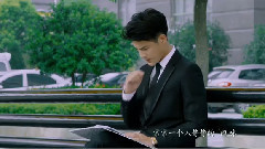 影视原声 - 难忘时光 电影<迷与狂>主题曲