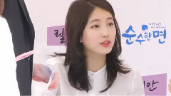 秀智(Miss A),miss A - LILIAN粉丝签名会