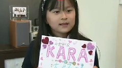 Kara,奎利(Kara),具荷拉(Kara),韩昇延(KARA) - めざましテレビ KARA Cut