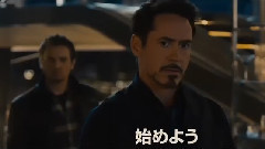 欧美群星,音乐短片,影视原声 - <复仇者联盟2:奥创纪元>首款日本预告