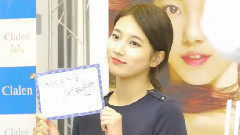 miss A,秀智(Miss A) - 隐形眼镜签名会