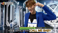 希望的リフレイン