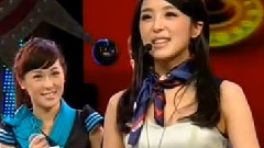 张含韵 - 空姐表演 CUT