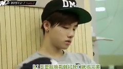 iKON - Wait For KimJinHwan