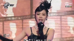 Lizzy(After School) - 不是随便的女人