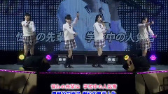 AKB48 - 初恋冲刺