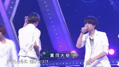 ジャニーズWEST - My Best Friend