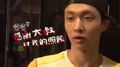 EXO-M,EXO,张艺兴(EXO) - 奔跑吧兄弟纪录片 第4期 张艺兴 Cut