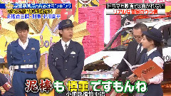 AKB48 - ジョブチューン 大島優子Cut