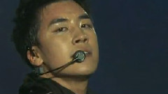 胜利(Bigbang) - 想怎样