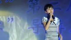 模仿翻唱 - 流年