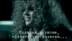 欧美群星 - руки вверх-отель