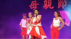 Selina(任家萱) - 看我的