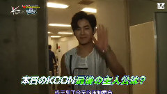 Infinite,L(Infinite) - KCON 2015 Japan 后台采访 INFINITE Cut