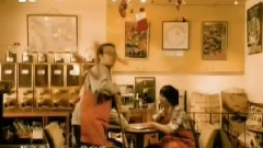 张栋梁 - Your Hreat My Hreat MTV版