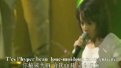Alizee - Toc De Mac (另类情人)