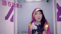华语群星 - 挑战曲