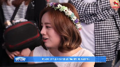 Girl's Day - 惠利 POLA Family 熏蒸罐 使用说明