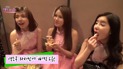 Berry Good - 偶像24小时 之 甜蜜的待机室