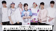 iKON - IKON 水原JSカップ
