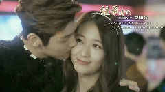 Krystal(f(x)),姜敏赫(CNBLUE) - 爱情光