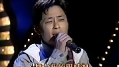 王杰 - 希望