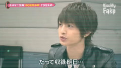 Kis-My-Ft2,玉森裕太 - 玉森裕太が36時間不眠に耐えれるのか? 15/04/07