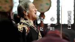 影视原声,胡歌,刘涛 - 琅琊榜 饭制版