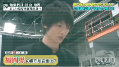 Kis-My-Ft2,玉森裕太 - 玉森裕太がアホすぎてメンバー意気消沈♡ 15/04/20