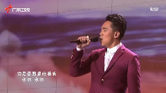 东山少爷 - 大浪淘沙