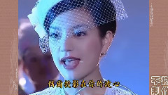 影视原声,赵薇 - 偶然 <情深深雨濛濛>插曲