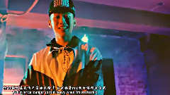 Jay Park - ON IT