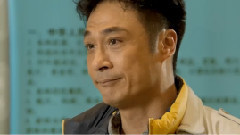 马天宇,影视原声 - 电影<土豪520> 终极版预告片