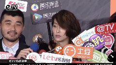 赖雅妍 - 电影<一万公里的约定>媒体聊访