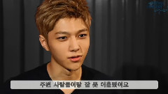 L(Infinite) - 那年夏天DVD2幕后制作 Solo Day 1