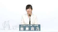 HKT48,AKB48 - AKB48 41st第七回選抜総選挙政見 HKT48 チームH 指原莉乃篇