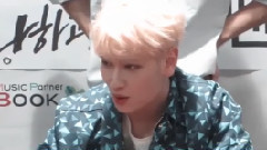 Cross Gene - 签名会